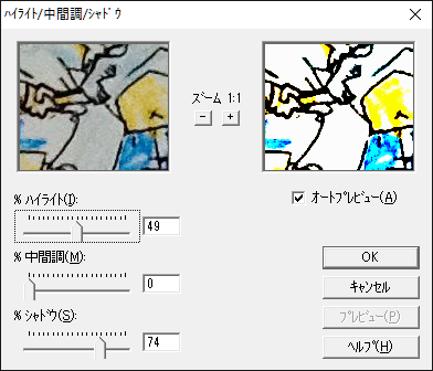 dnaimage_4