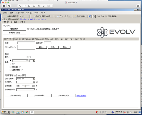 vm_2
