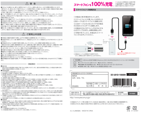 vch06