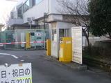 nakano-07