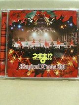Magical X'mas