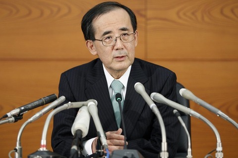 白川総裁5