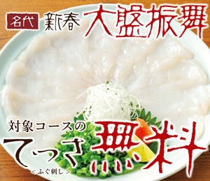 20190115163418239