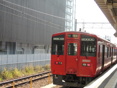 DSCN1376