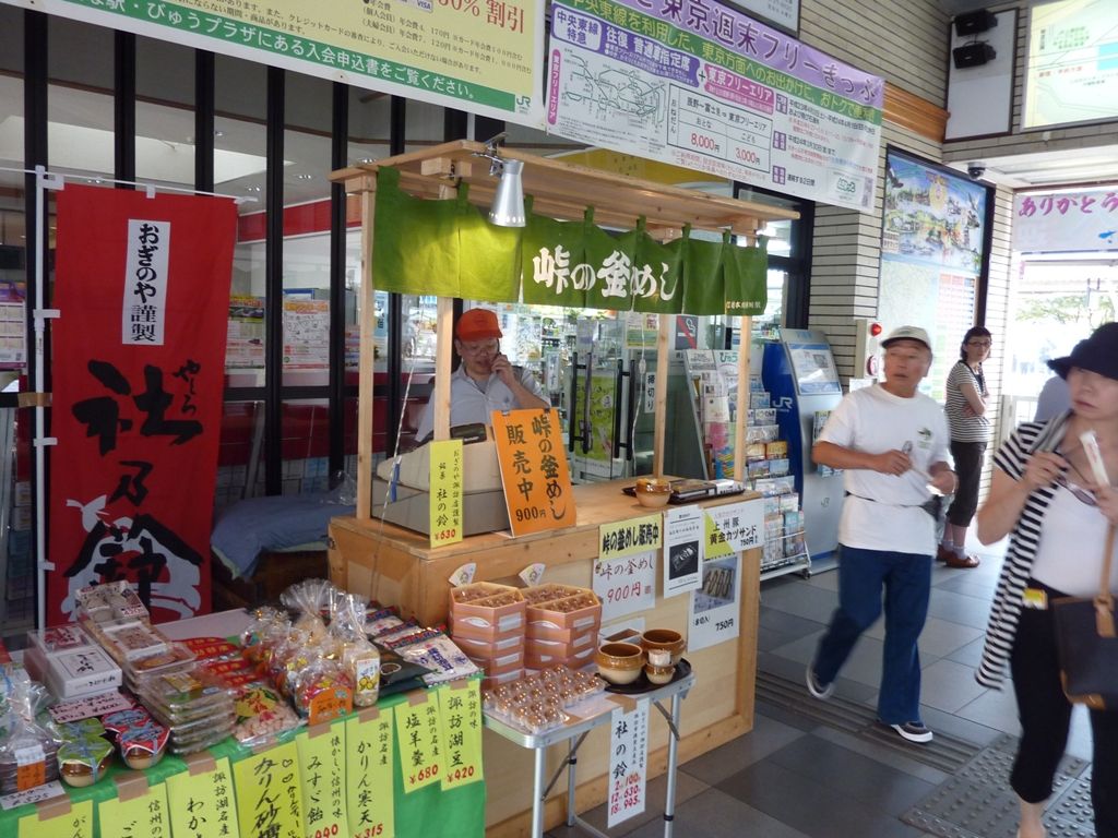 嫁寝姿盗撮 の掲示板投稿写真＆画像