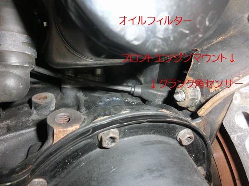 CIMG7656