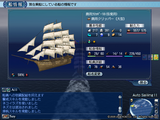 商クリ加速