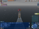 雪