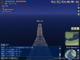 LINAフランス