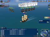 海事上げ中の出来事