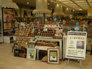 IMGP0296