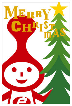 クリスマスカード