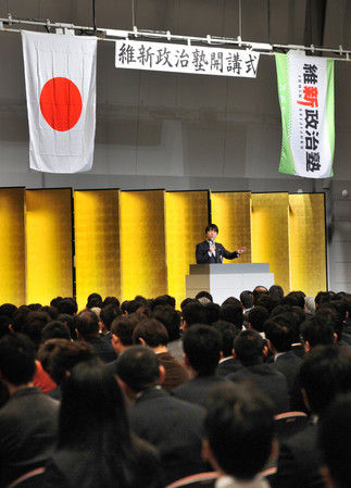 20120328-00000013-mai-000-1-view