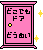 どこでもドア同盟