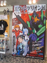 貴重】工藤稜 サイン 仮面ライダー イラスト 額付き 石ノ森