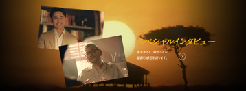スクリーンショット 2018-06-29 17.17.24
