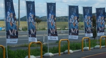 DSCF7889