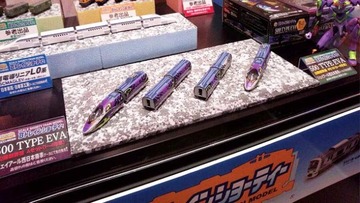 160205_t4-640x360