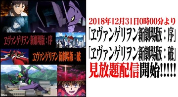181231_nenmatsumihodai (1)