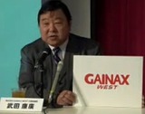 nt160329_gainaxw