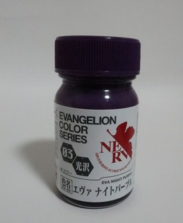 63eed02b