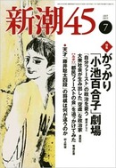 1961_l