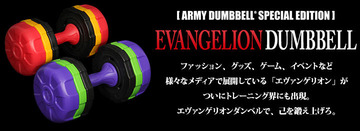 item-a60066_1