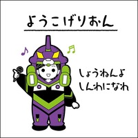 DpYLjbSUUAASay-