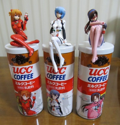 ed4f7784-s.jpg
