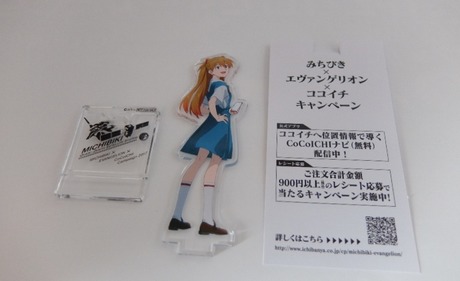 DSCF7890