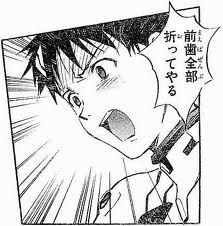 ダウンロード