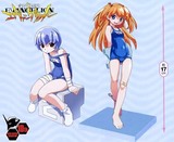 すくみず3