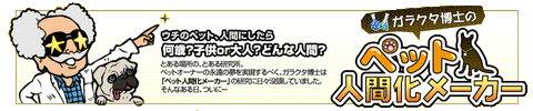 _logo