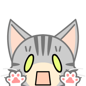 wao