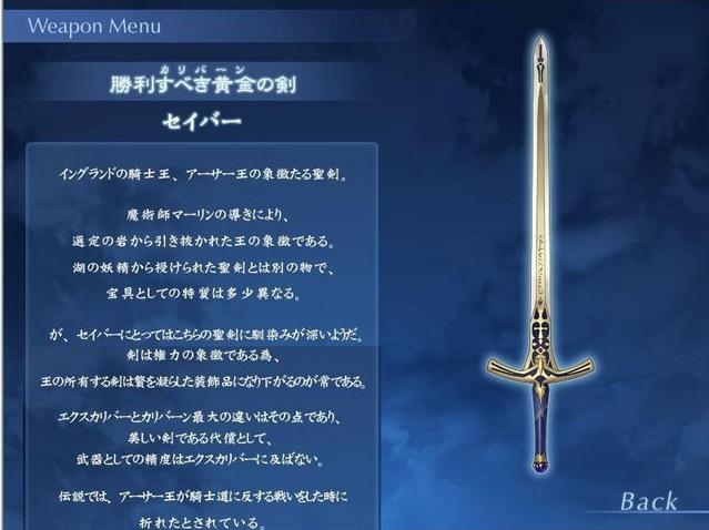 トゥーハンドソード シマネギの mhf道中記