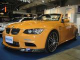 BMW オレンジE93カブ