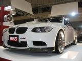 BBS LM-Rチャンピオンエディション