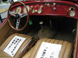 BMW 328¥í¡¼¥É¥¹¥¿¡¼¡¡¥³¥Ã¥¯¥Ô¥Ã¥È