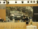 W204 ��륻�ǥ����٥��C���饹���ե꡼�ɥ��