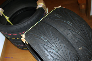 TOYO PROXES T1R