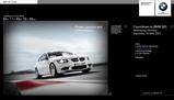 ����������BMW M3(E92)������ȥ�����