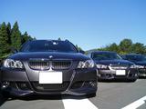 E90/E91 ACS