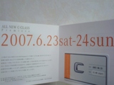 ����C���饹���񡡾��Ծ�