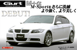 GurtE90 M���ݡ����ѥե���ȥ�å�