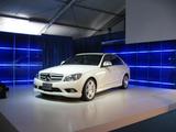 ������������륻�ǥ����٥�ģå��饹(W204)�������