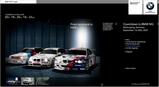 ����������BMW M3(E92)������ȥ�����