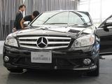 W204 ��륻�ǥ����٥��C���饹���֥�å�