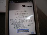 �졼����õ�ε�