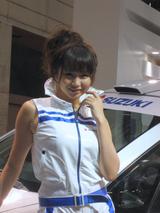 お姉さん