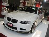 BBS LM-Rチャンピオンエディション